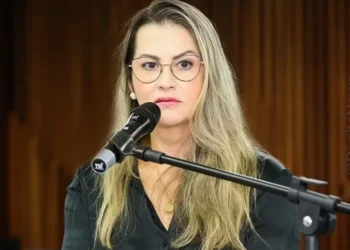 Pleno, Tribunal de Justiça de Alagoas, Disciplinar, Processo;