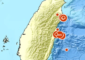 temblores, temblor, sismos;